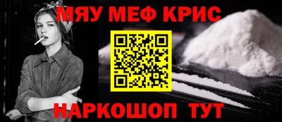 синтетический гашиш Кимры
