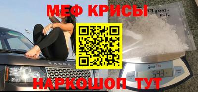 синтетический гашиш Кимры