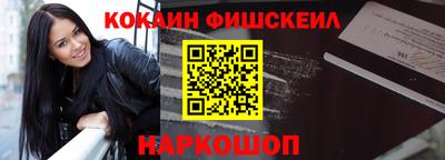 синтетический гашиш Кимры