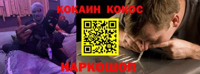 синтетический гашиш Кимры
