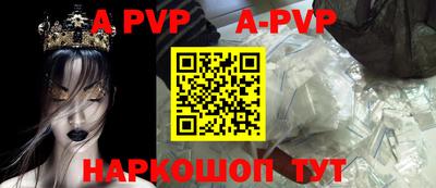 синтетический гашиш Кимры