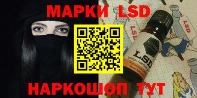 синтетический гашиш Кимры