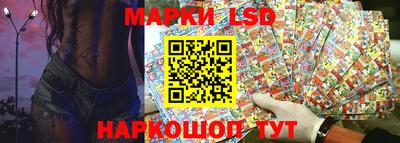синтетический гашиш Кимры