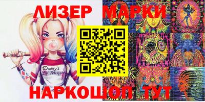 синтетический гашиш Кимры