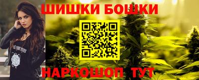 COCAINE Кинель