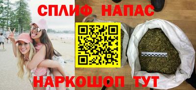 синтетический гашиш Кимры