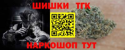 COCAINE Кинель