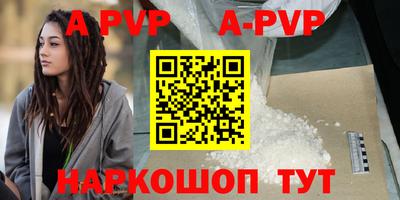 COCAINE Кинель
