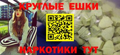 стафф Кингисепп