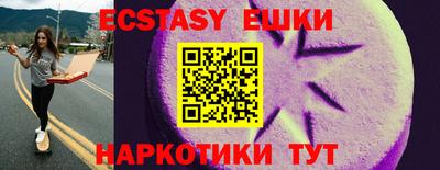 синтетический гашиш Кимры
