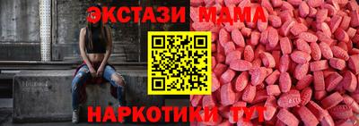 COCAINE Кинель