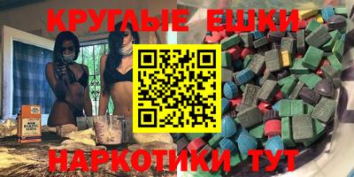 COCAINE Кинель