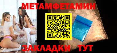 COCAINE Кинель