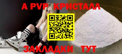 синтетический гашиш Кимры