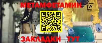 стафф Кингисепп