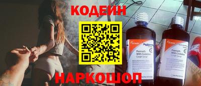 синтетический гашиш Кимры