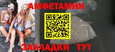 синтетический гашиш Кимры