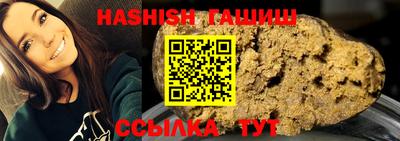 стафф Кингисепп