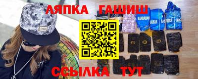 COCAINE Кинель