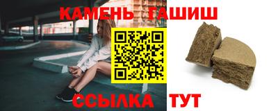стафф Кингисепп