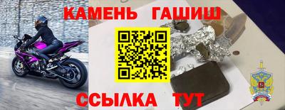 COCAINE Кинель