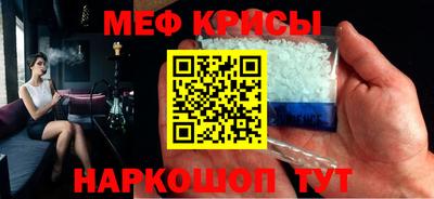 COCAINE Кинель