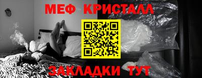 стафф Кингисепп