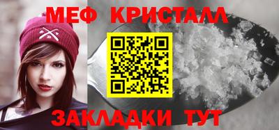 синтетический гашиш Кимры