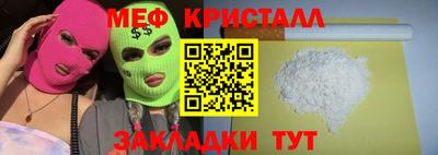 синтетический гашиш Кимры